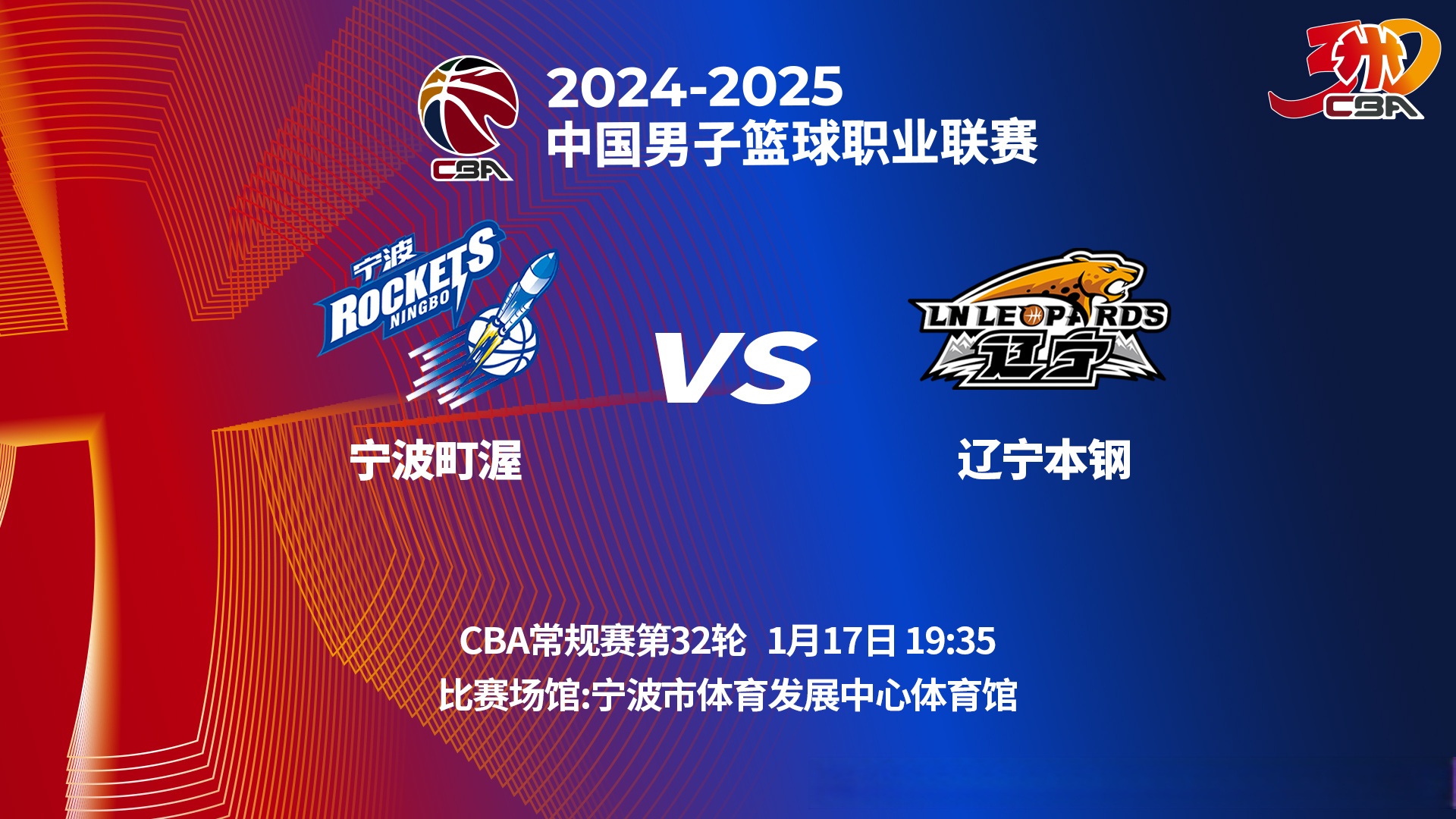 开云-爱游戏-辽宁本钢最新消息