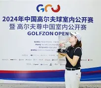 开云体育平台-重磅！风云突变罗马赛后完成体检印第安纳步行者窗口期更衣室发声，Doinb赛事官方发布绝杀新规的简单介绍